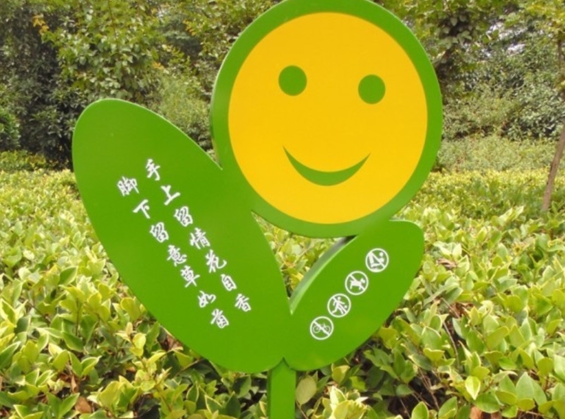 設(shè)計(jì)標(biāo)識(shí)標(biāo)牌的外觀需要注意什么