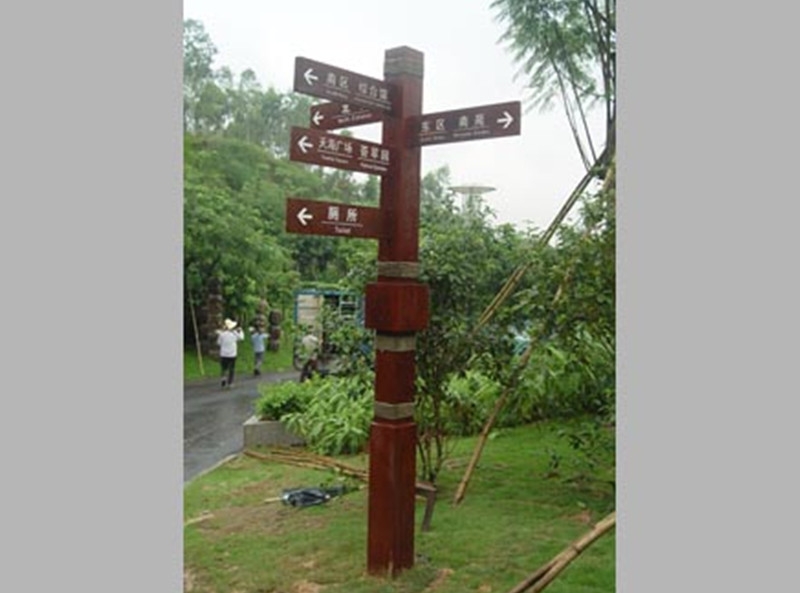 鄭州房地產(chǎn)標(biāo)識(shí)