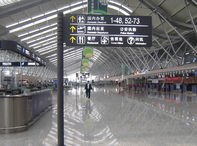 導(dǎo)視牌多少錢