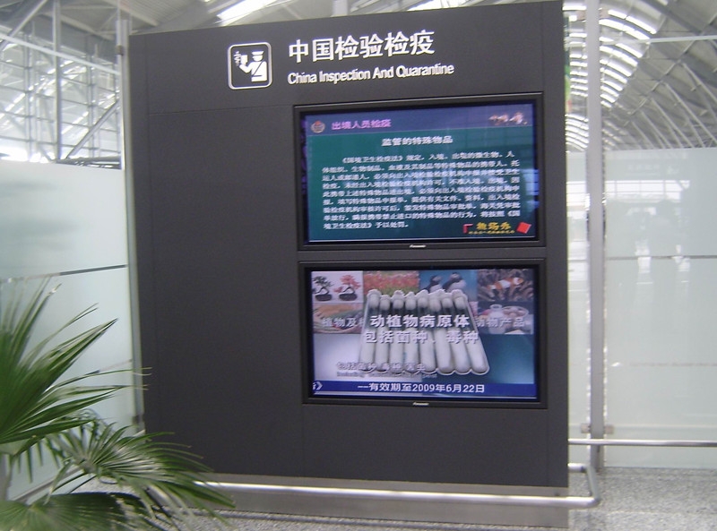 導(dǎo)視牌制作哪家好