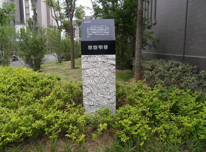 房地產標識哪家好