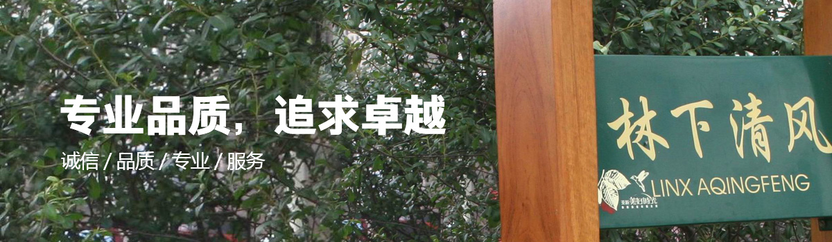 鄭州標(biāo)識(shí)標(biāo)牌，鄭州景區(qū)標(biāo)識(shí)牌，導(dǎo)視牌