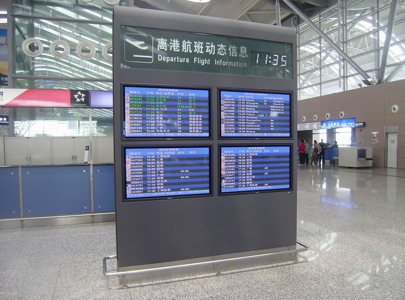 城市公共環(huán)境導(dǎo)視牌