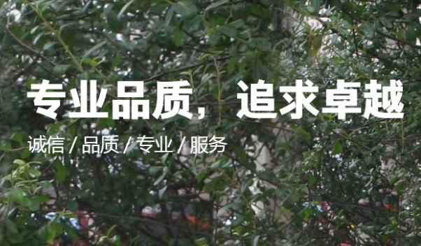 制作標識標牌常用什么材料