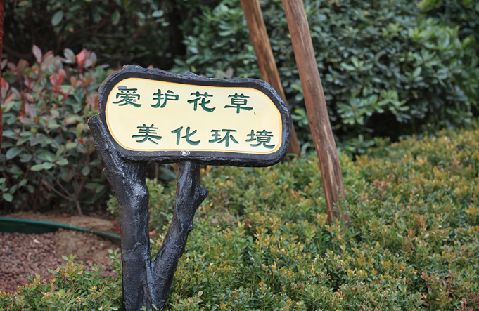 鄭州標(biāo)識(shí)牌廠家哪家好