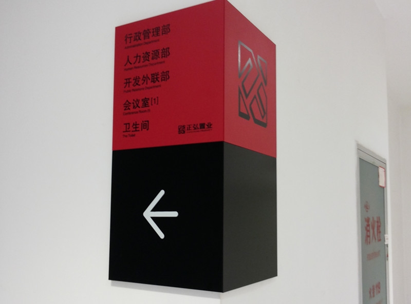 標識標牌如何設(shè)計
